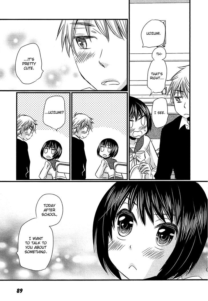 Kyou Kara Yonshimai Chapter 3 #19