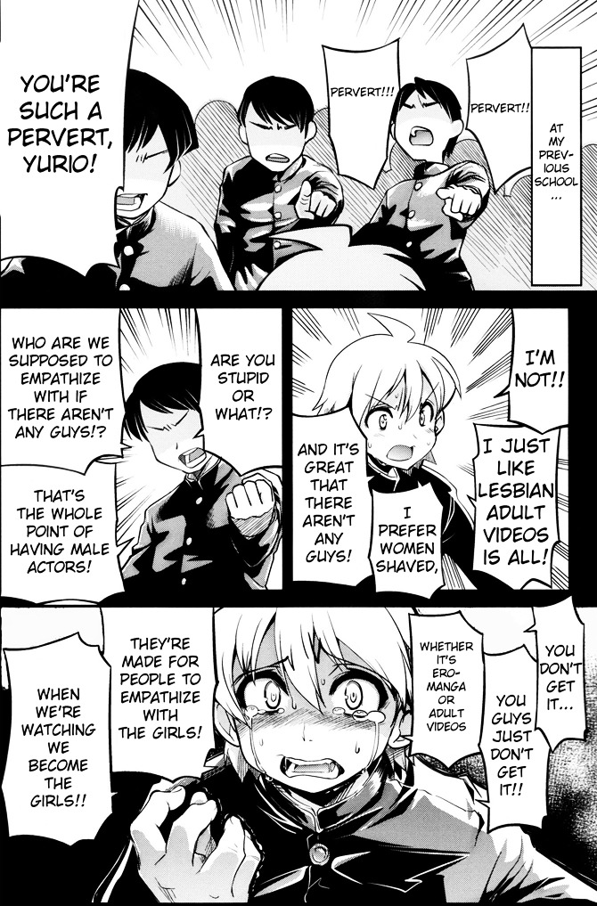 Transfer Students Chapter 0 #5