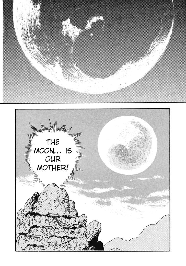 Amon Saga - Tsuki No Miko Chapter 7 #15