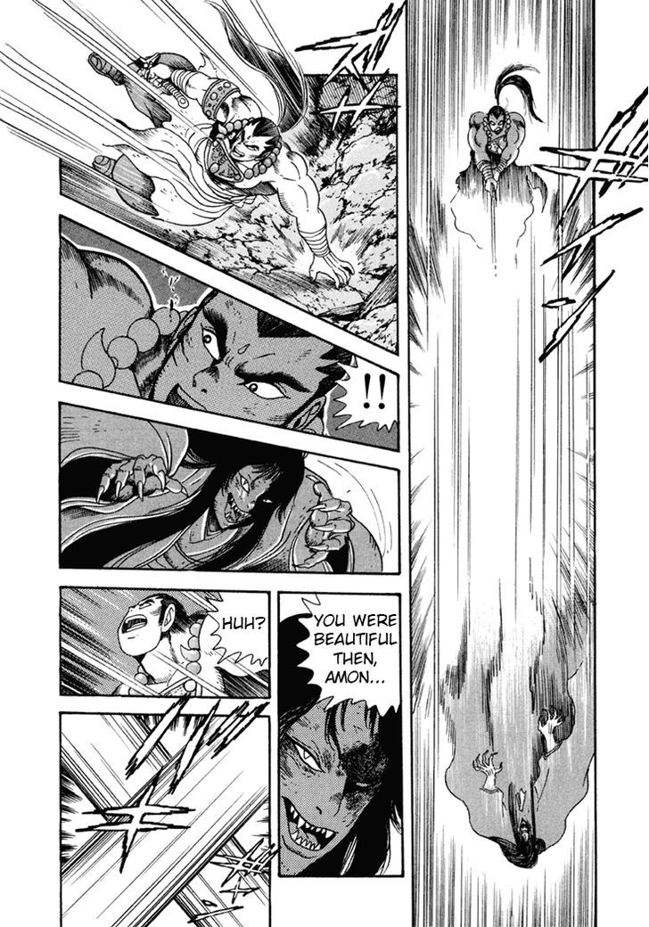 Amon Saga - Tsuki No Miko Chapter 7 #23