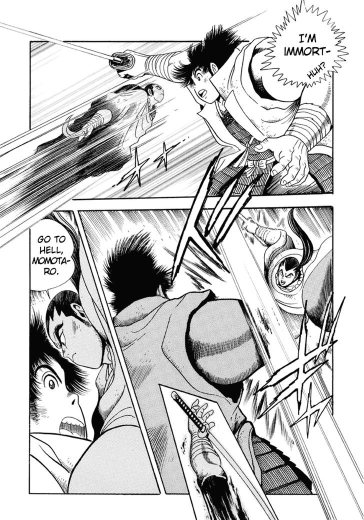 Amon Saga - Tsuki No Miko Chapter 5 #22