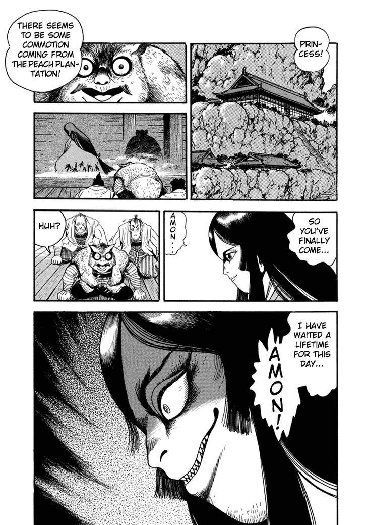 Amon Saga - Tsuki No Miko Chapter 5 #28