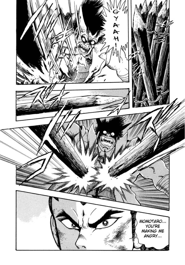 Amon Saga - Tsuki No Miko Chapter 5 #30