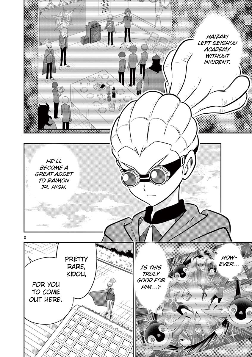 Inazuma Eleven ~Heir Of The Penguins Chapter 30 #2