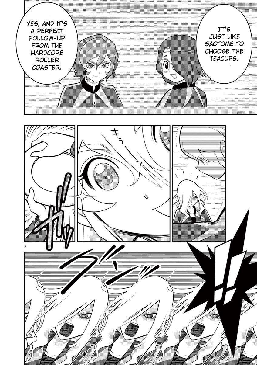 Inazuma Eleven ~Heir Of The Penguins Chapter 25 #2