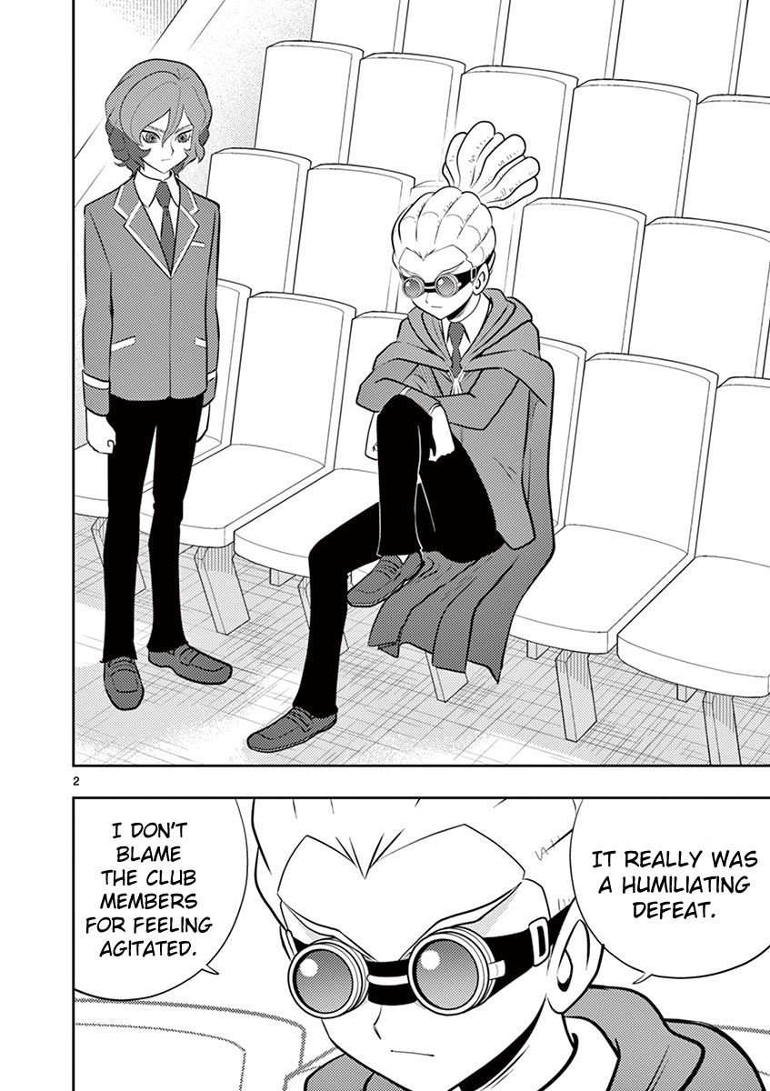 Inazuma Eleven ~Heir Of The Penguins Chapter 23 #2