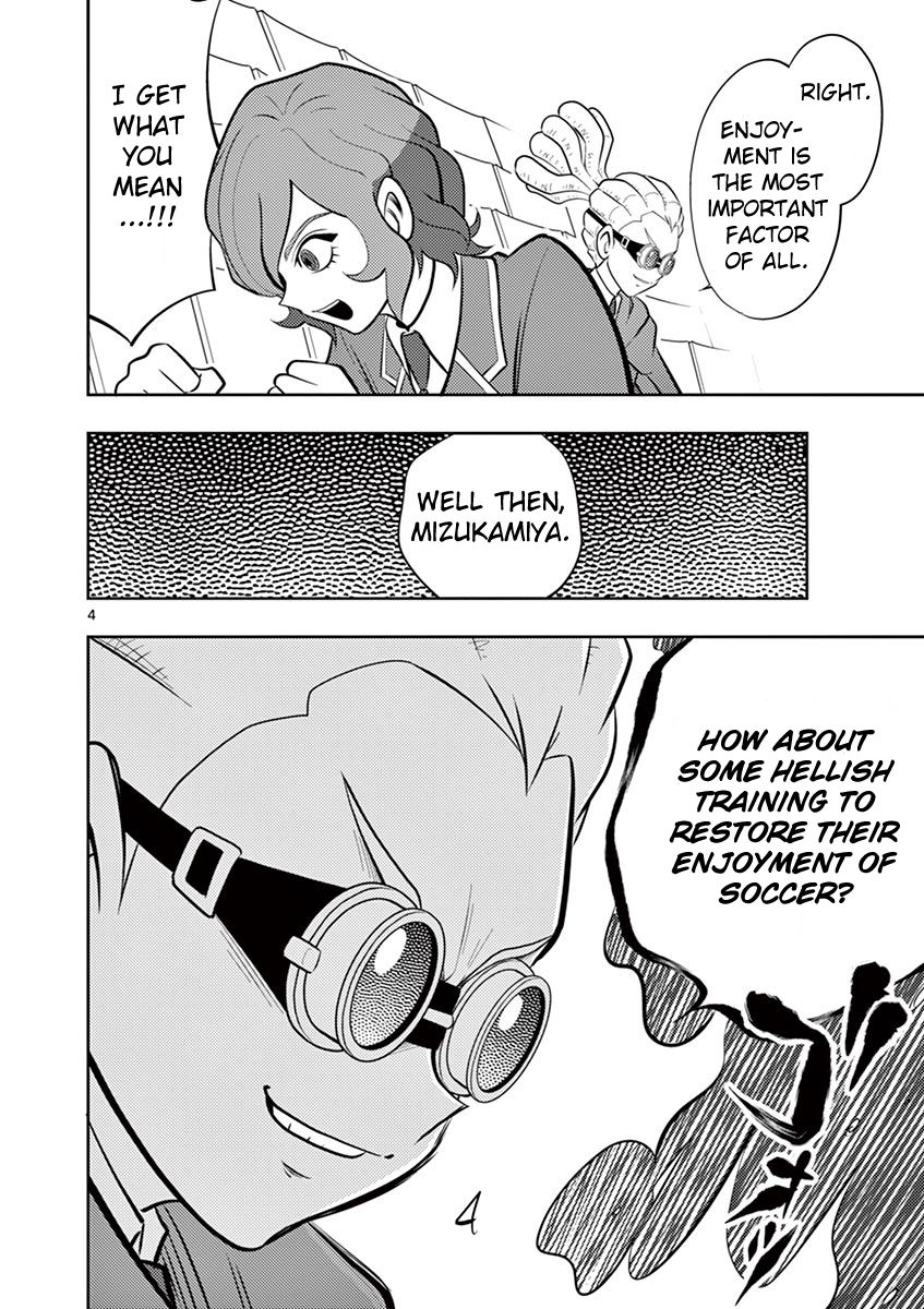 Inazuma Eleven ~Heir Of The Penguins Chapter 23 #4