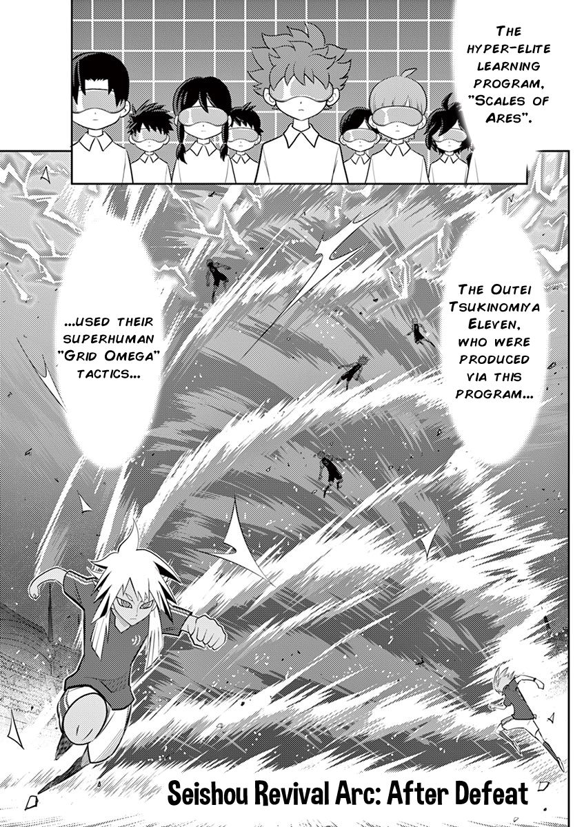 Inazuma Eleven ~Heir Of The Penguins Chapter 21 #1