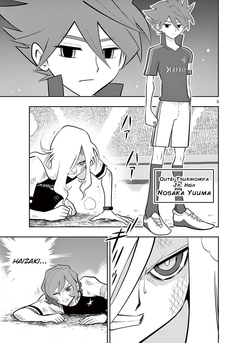 Inazuma Eleven ~Heir Of The Penguins Chapter 21 #3