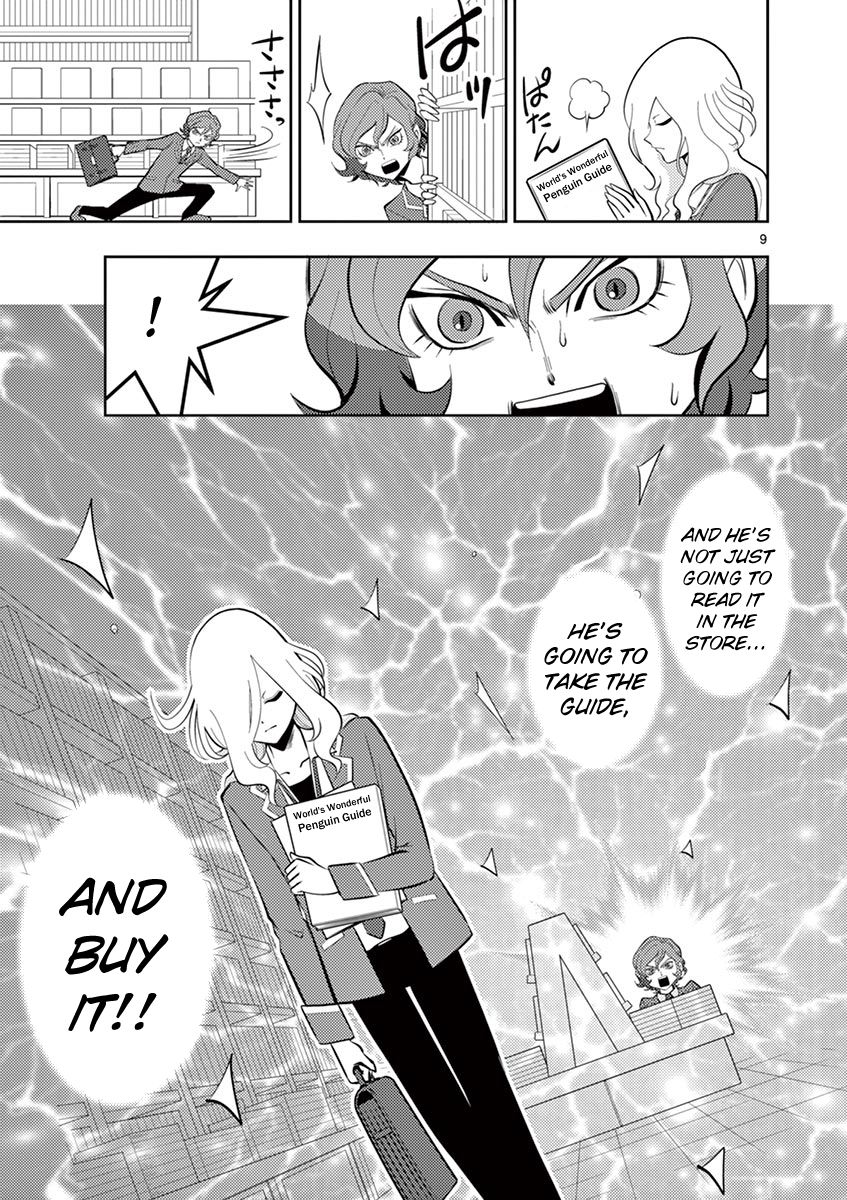 Inazuma Eleven ~Heir Of The Penguins Chapter 18.5 #9