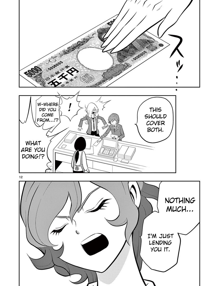 Inazuma Eleven ~Heir Of The Penguins Chapter 18.5 #12