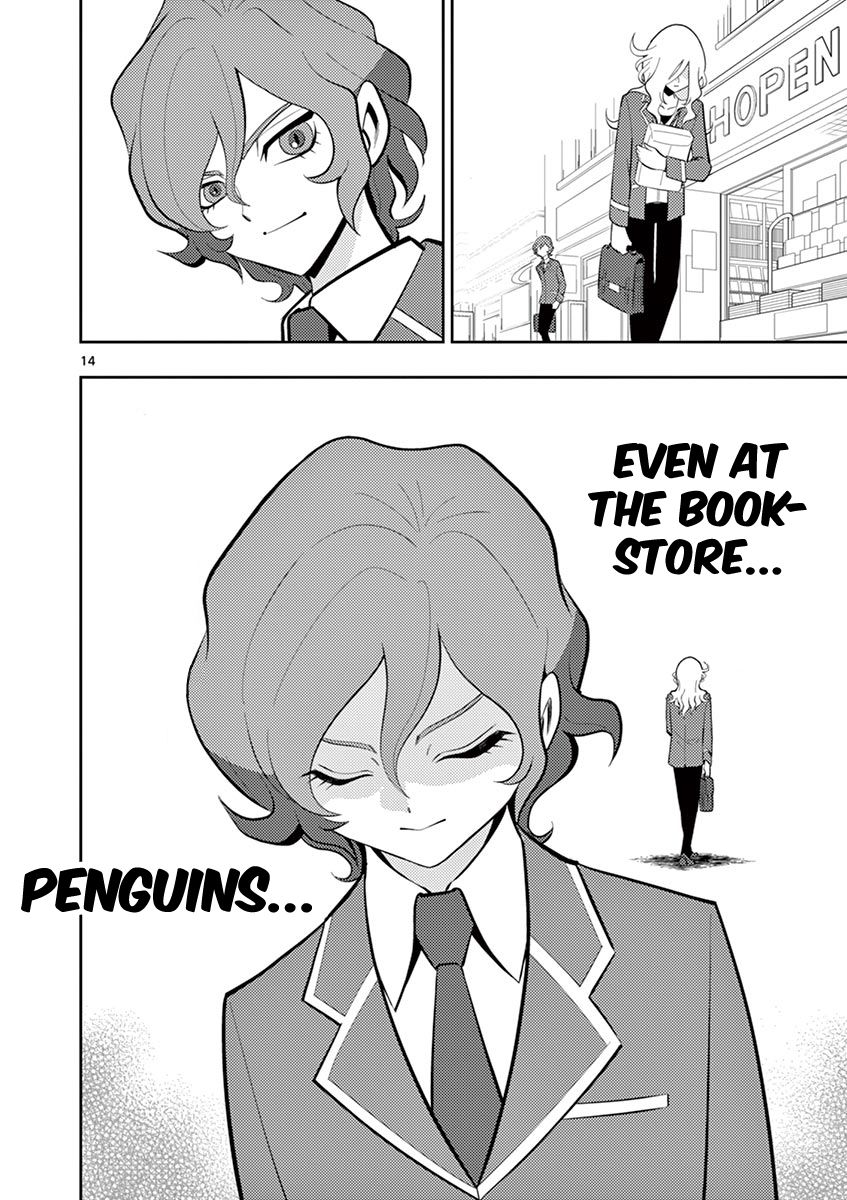 Inazuma Eleven ~Heir Of The Penguins Chapter 18.5 #14