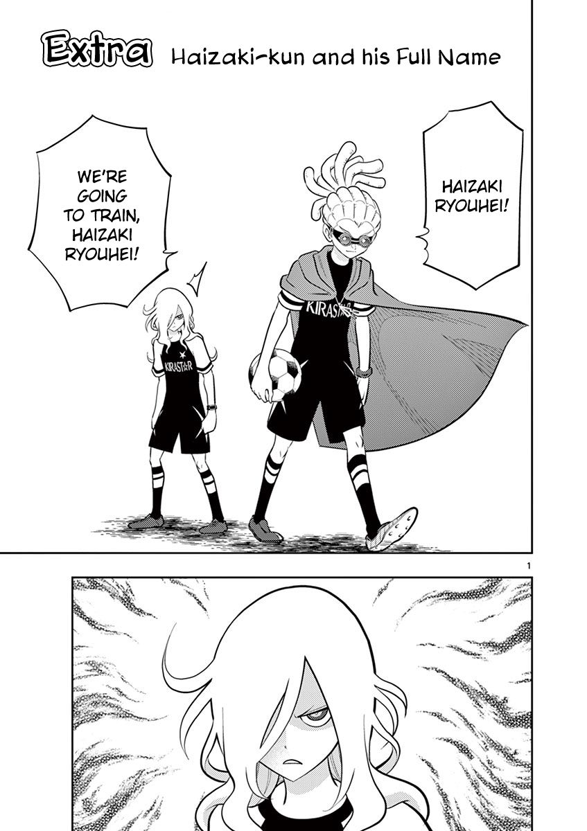 Inazuma Eleven ~Heir Of The Penguins Chapter 18.5 #15