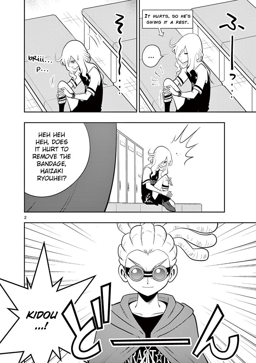 Inazuma Eleven ~Heir Of The Penguins Chapter 18.5 #22