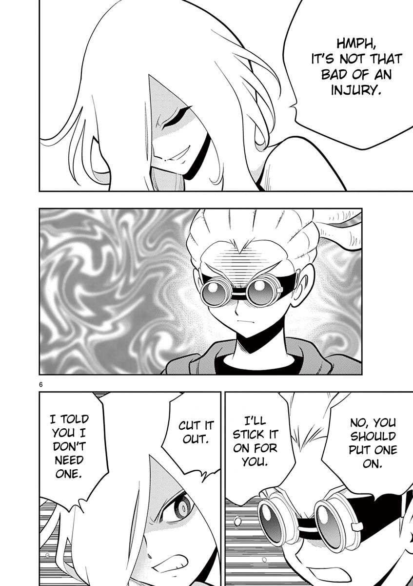 Inazuma Eleven ~Heir Of The Penguins Chapter 18.5 #26