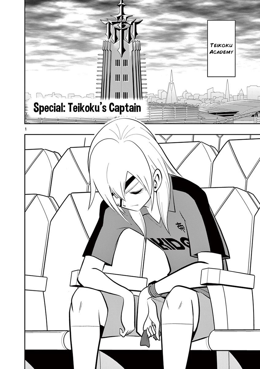 Inazuma Eleven ~Heir Of The Penguins Chapter 18.5 #28