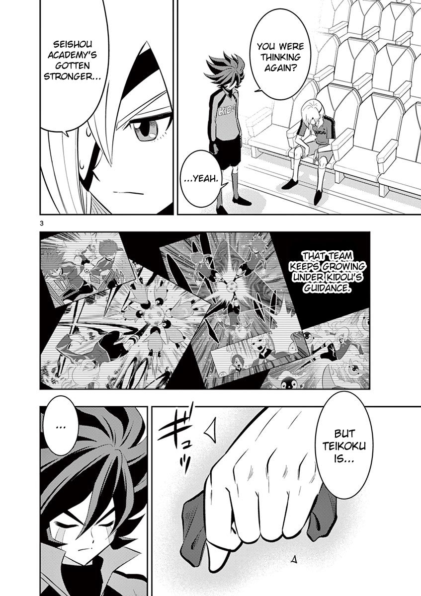 Inazuma Eleven ~Heir Of The Penguins Chapter 18.5 #30