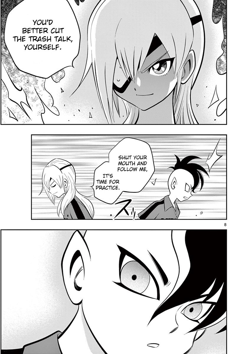Inazuma Eleven ~Heir Of The Penguins Chapter 18.5 #35