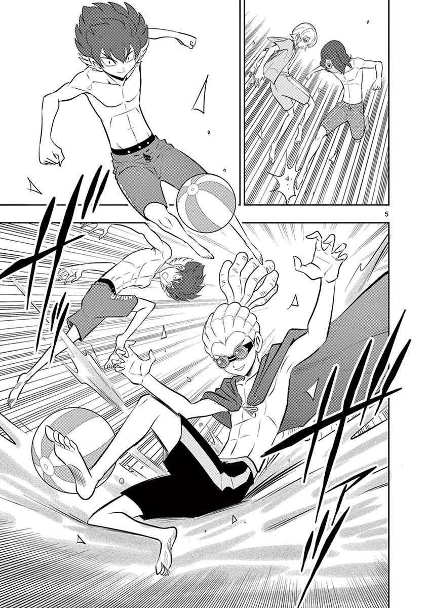 Inazuma Eleven ~Heir Of The Penguins Chapter 16 #4