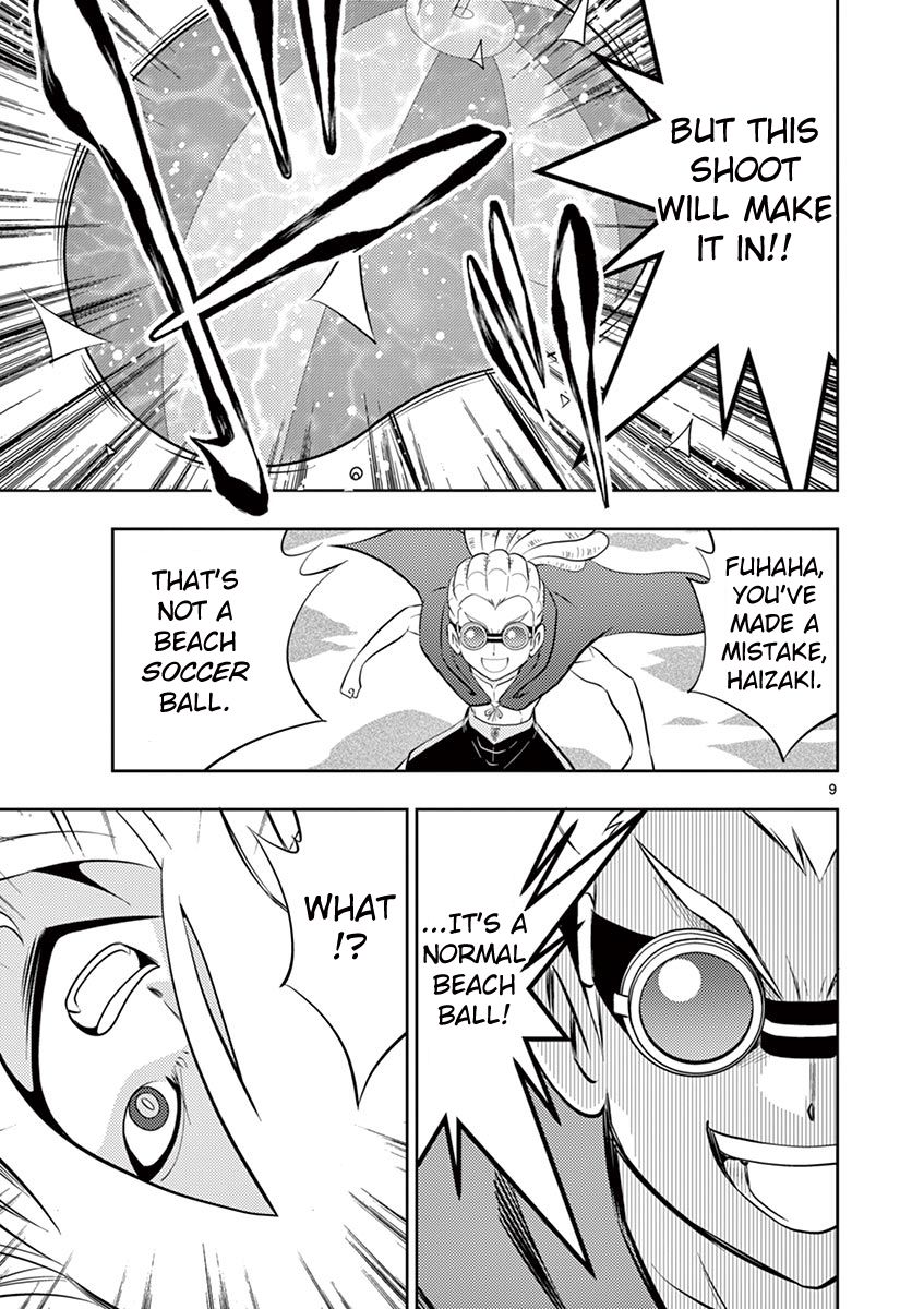 Inazuma Eleven ~Heir Of The Penguins Chapter 16 #8