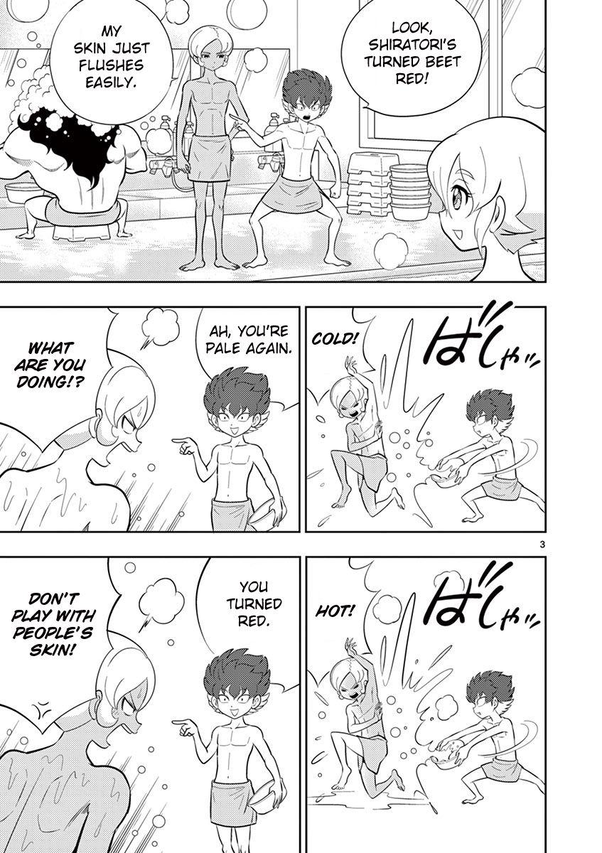 Inazuma Eleven ~Heir Of The Penguins Chapter 15 #3