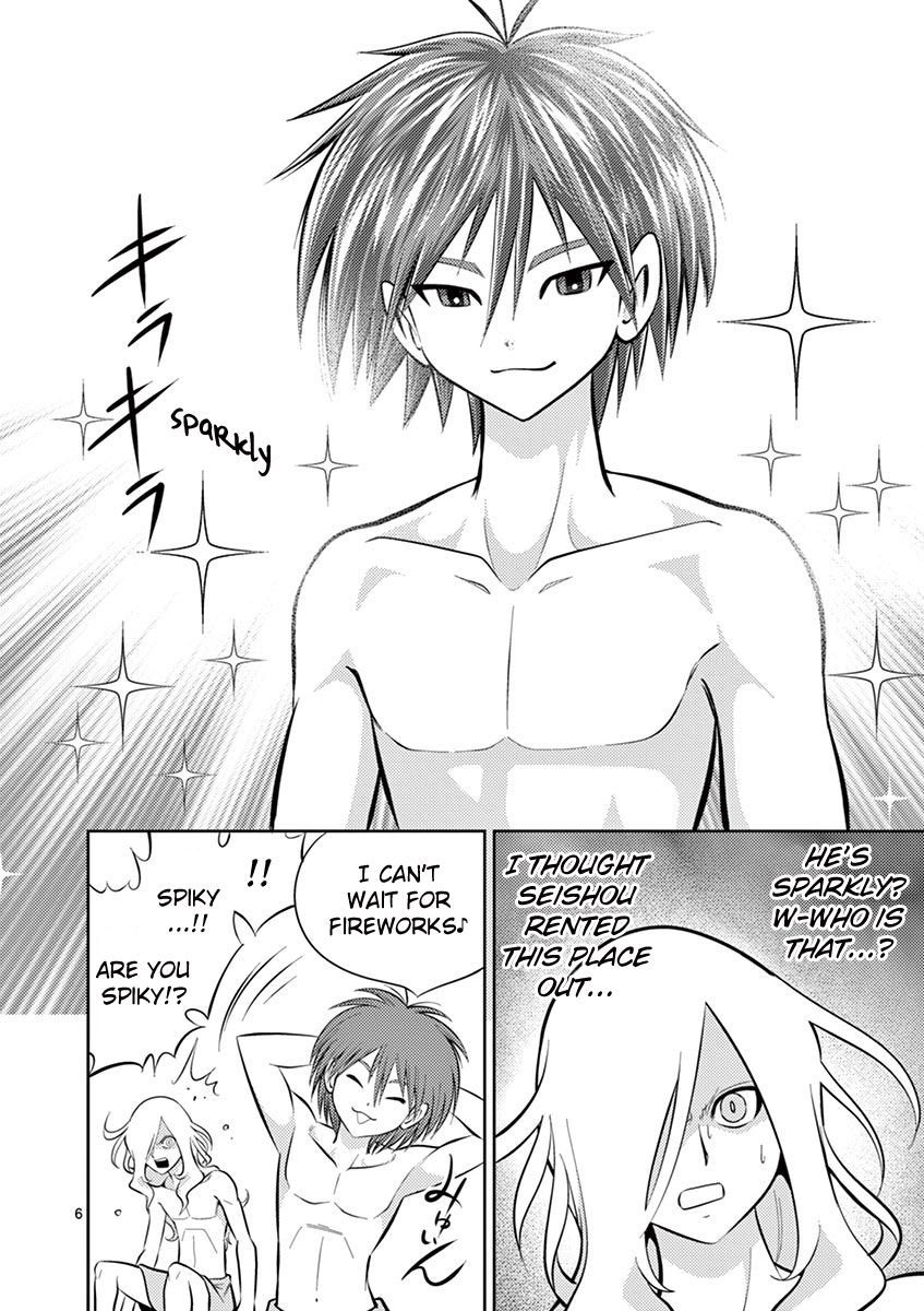 Inazuma Eleven ~Heir Of The Penguins Chapter 15 #6
