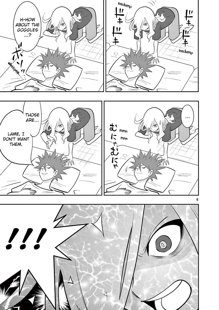 Inazuma Eleven ~Heir Of The Penguins Chapter 13 #8
