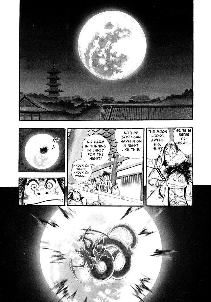Amon Saga - Tsuki No Miko Chapter 1 #3