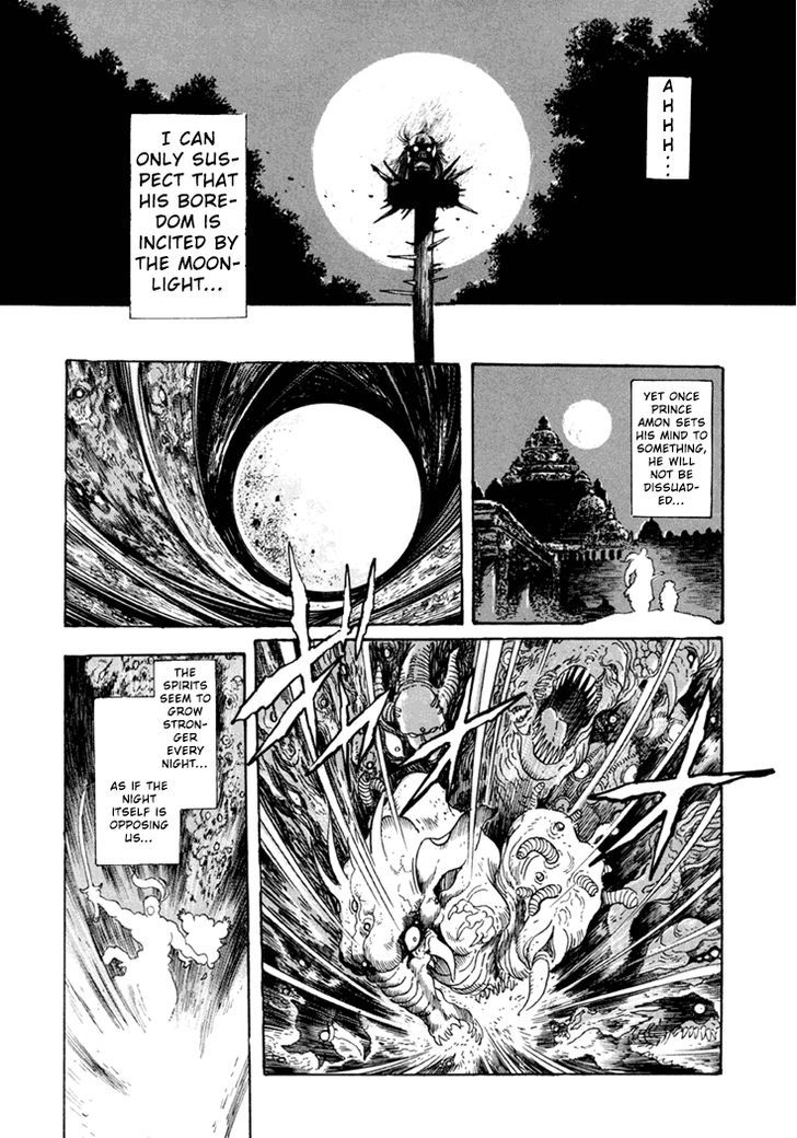 Amon Saga - Tsuki No Miko Chapter 1 #17