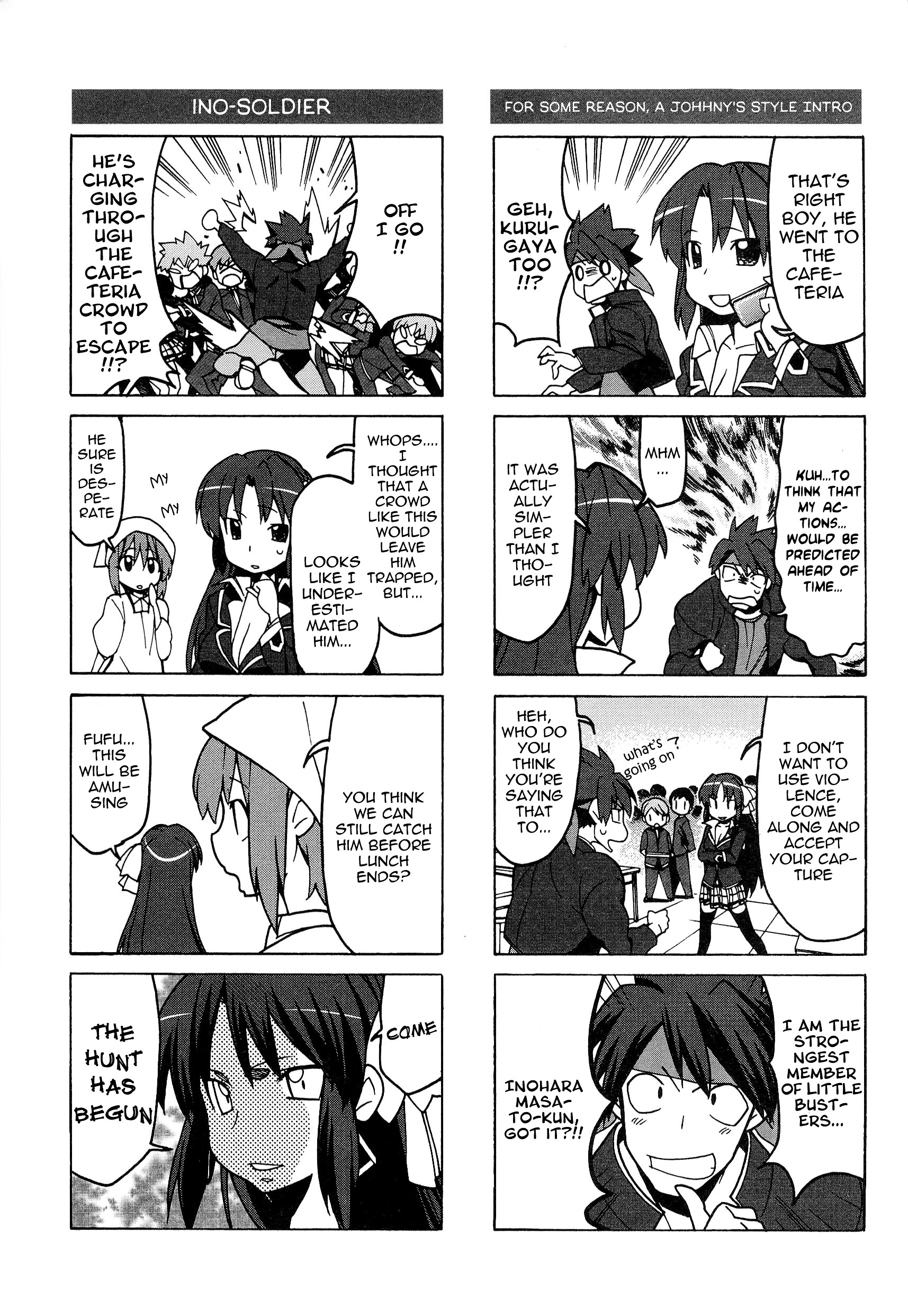 Little Busters! The 4-Koma Chapter 44 #8
