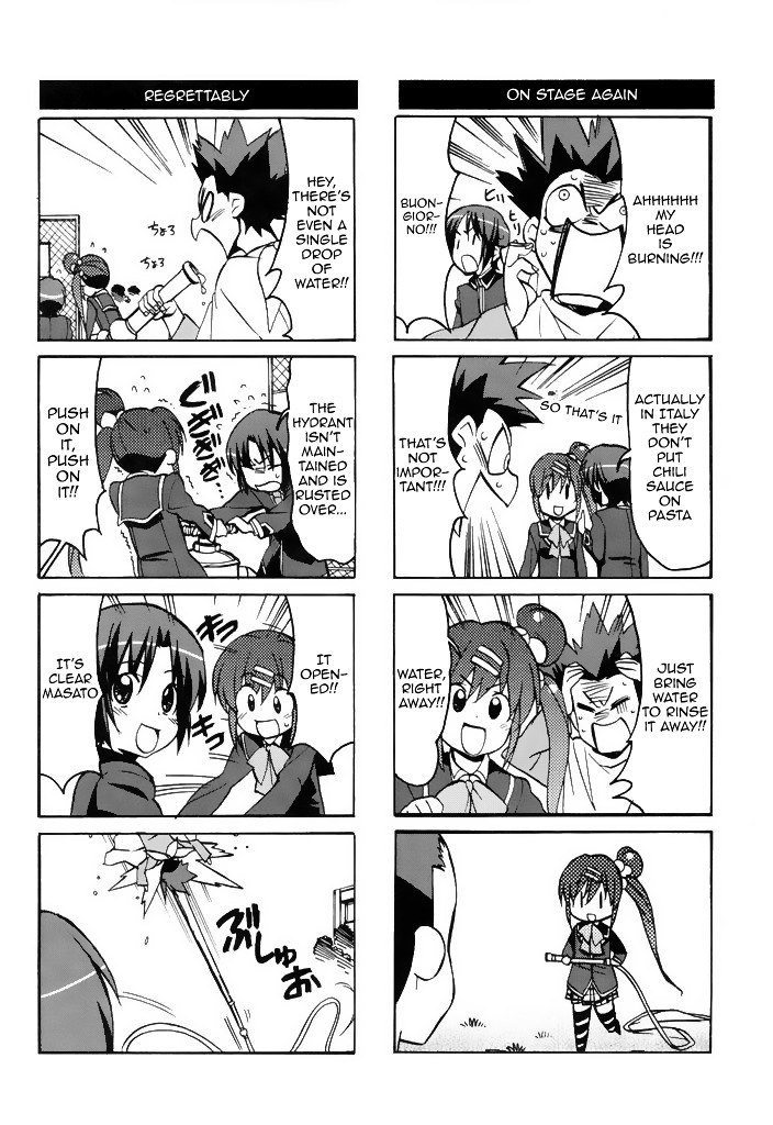 Little Busters! The 4-Koma Chapter 38 #15