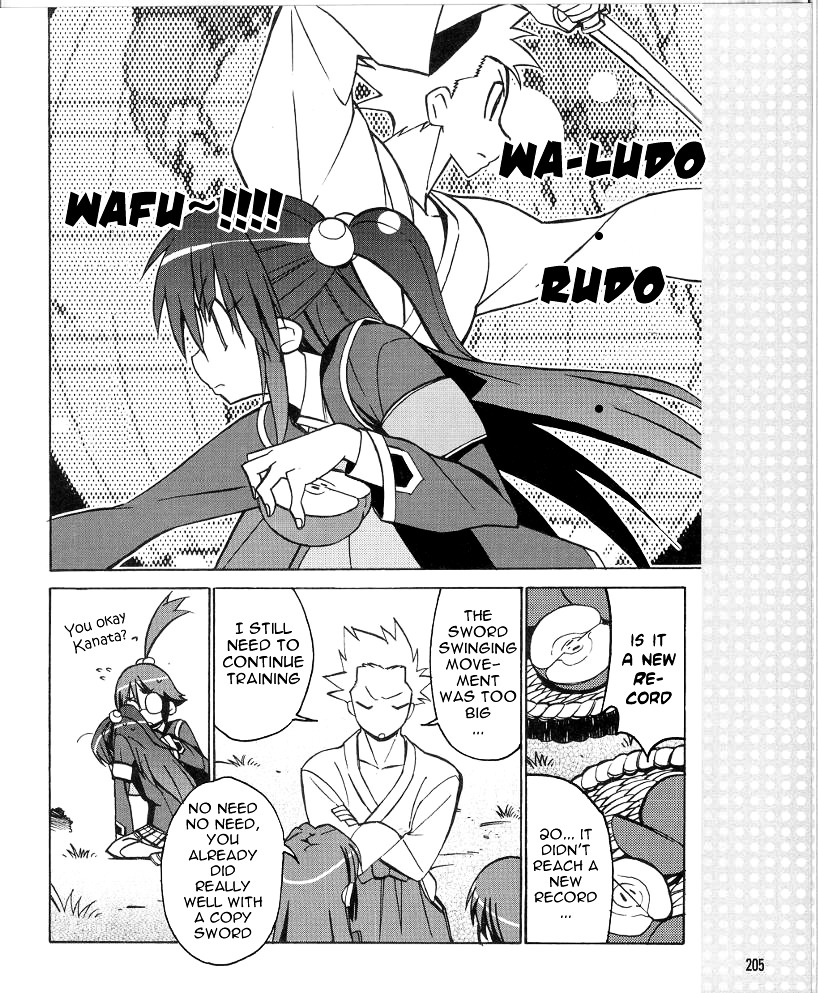 Little Busters! The 4-Koma Chapter 34 #15