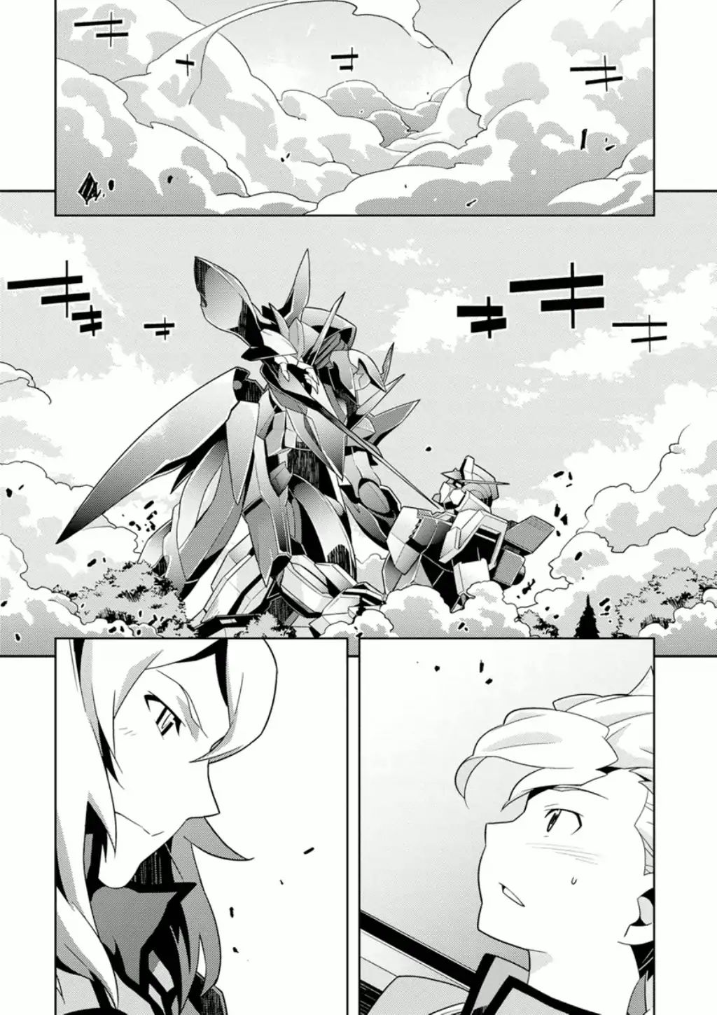 Mobile Suit Gundam Age - Second Evolution Chapter 4 #38