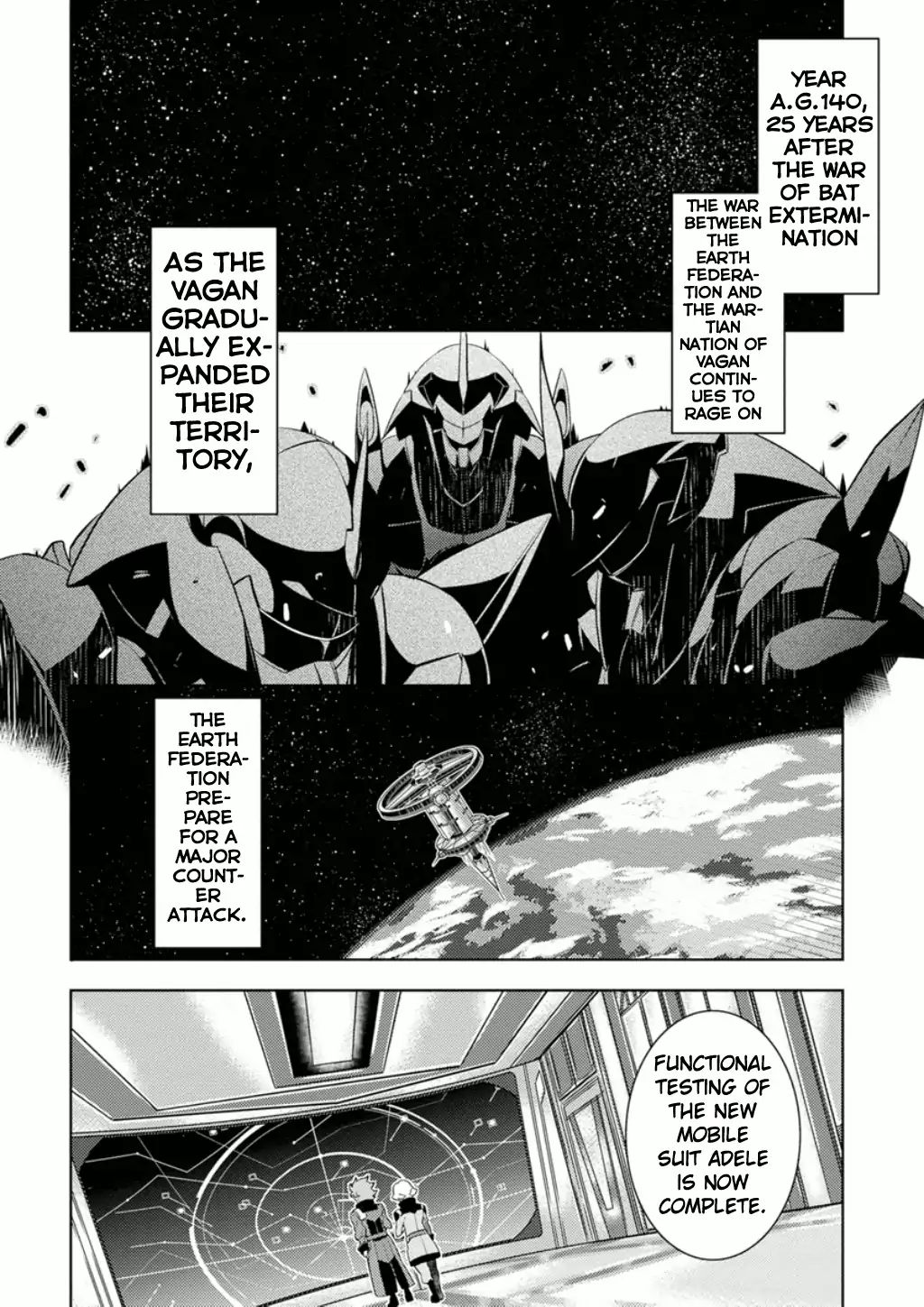 Mobile Suit Gundam Age - Second Evolution Chapter 2 #5