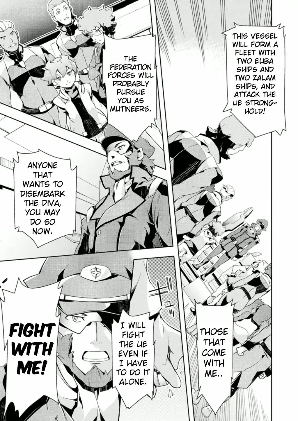 Mobile Suit Gundam Age - Second Evolution Chapter 1 #29