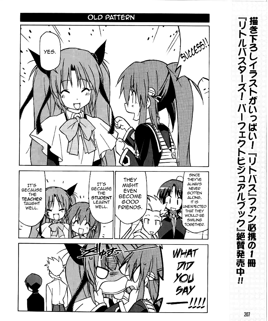 Little Busters! The 4-Koma Chapter 25 #13