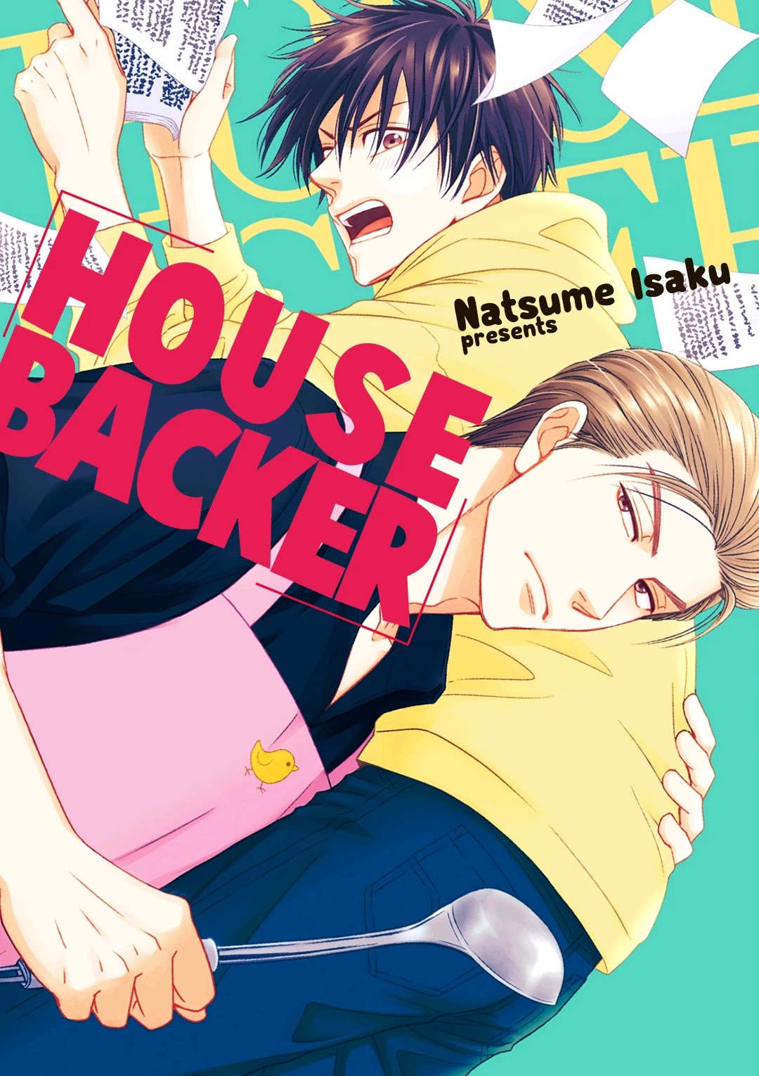 House Backer Chapter 4 #4