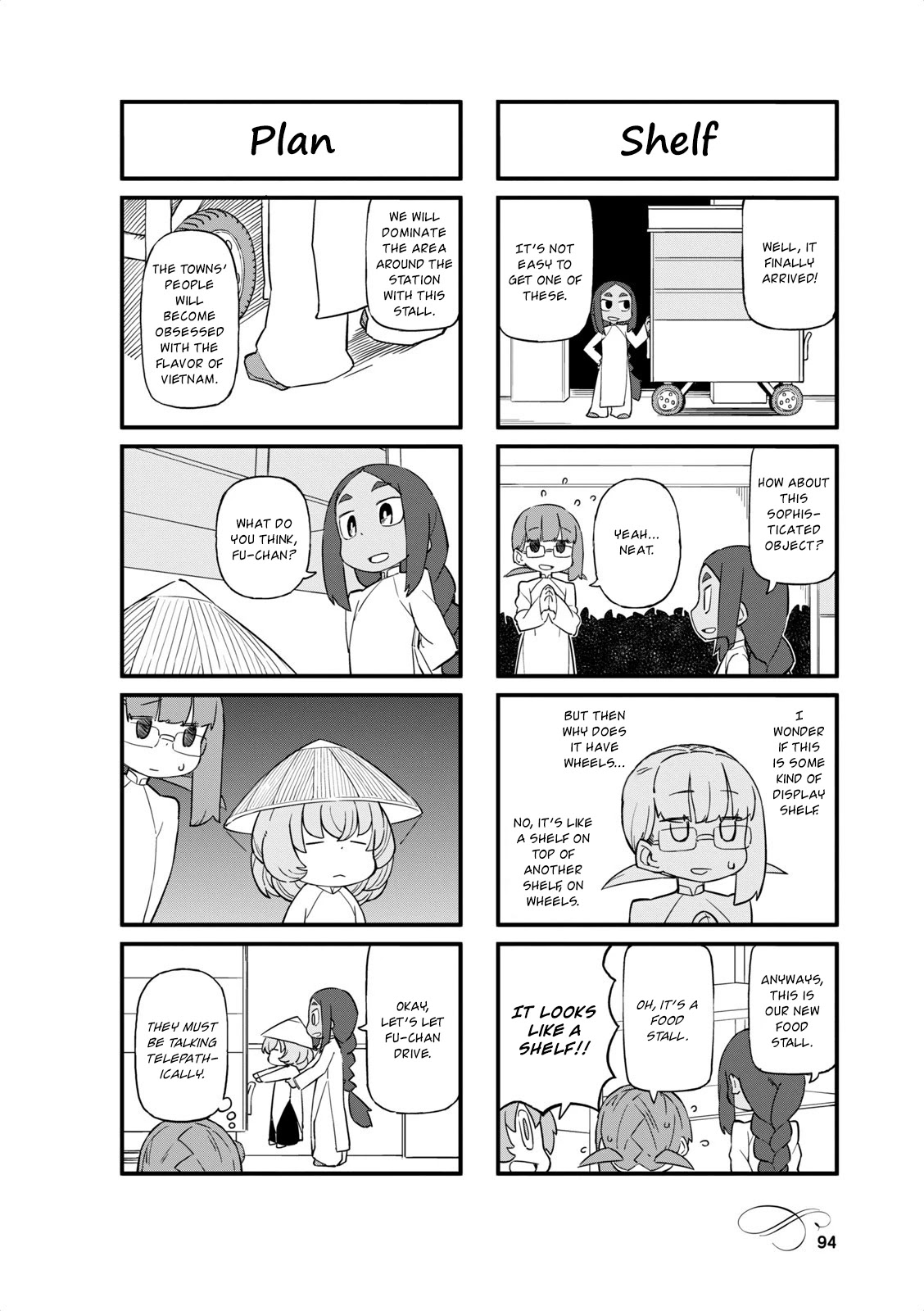 Mahoroba Kissa Chapter 38 #2