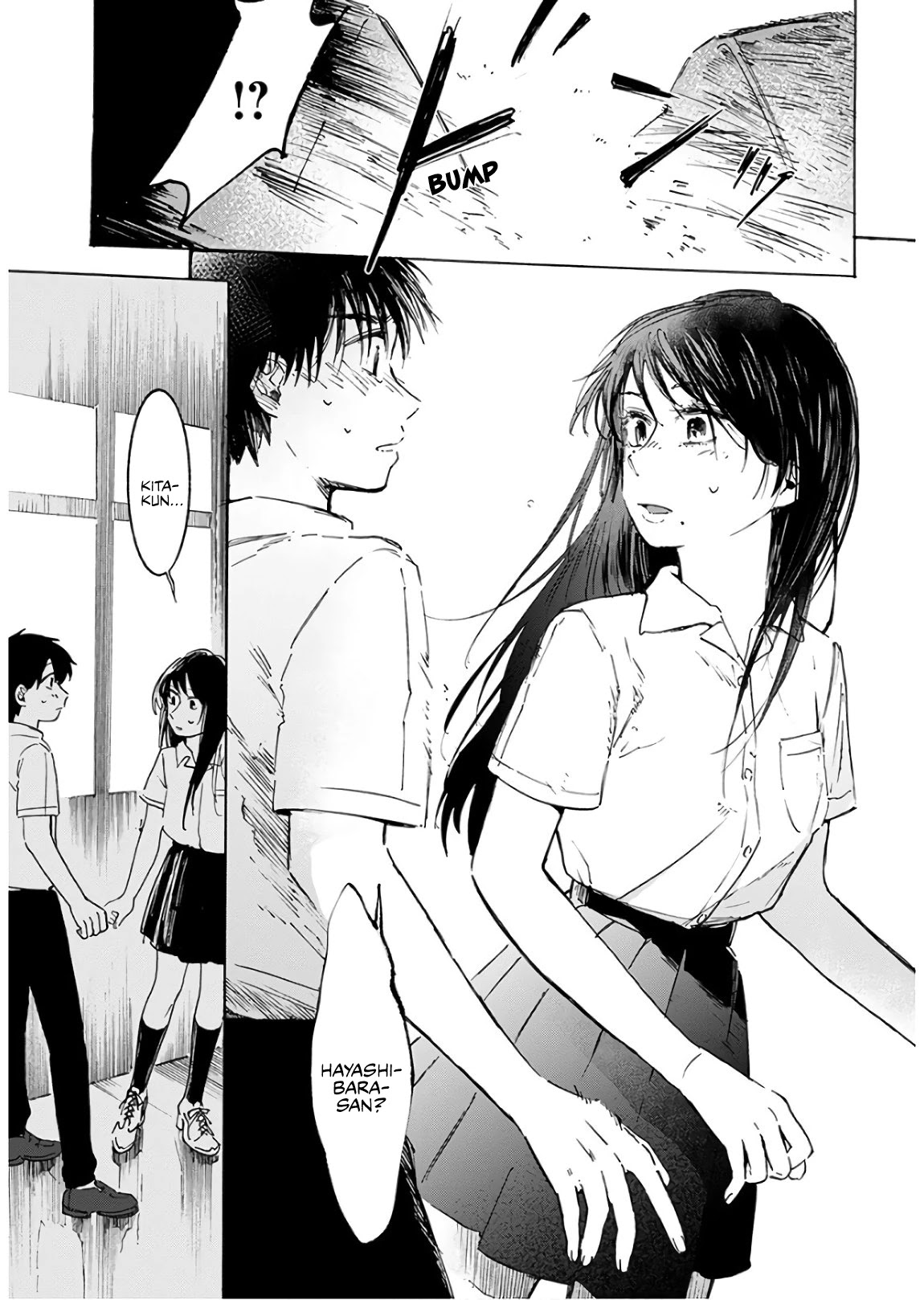 Houkago No Salome Chapter 5 #3