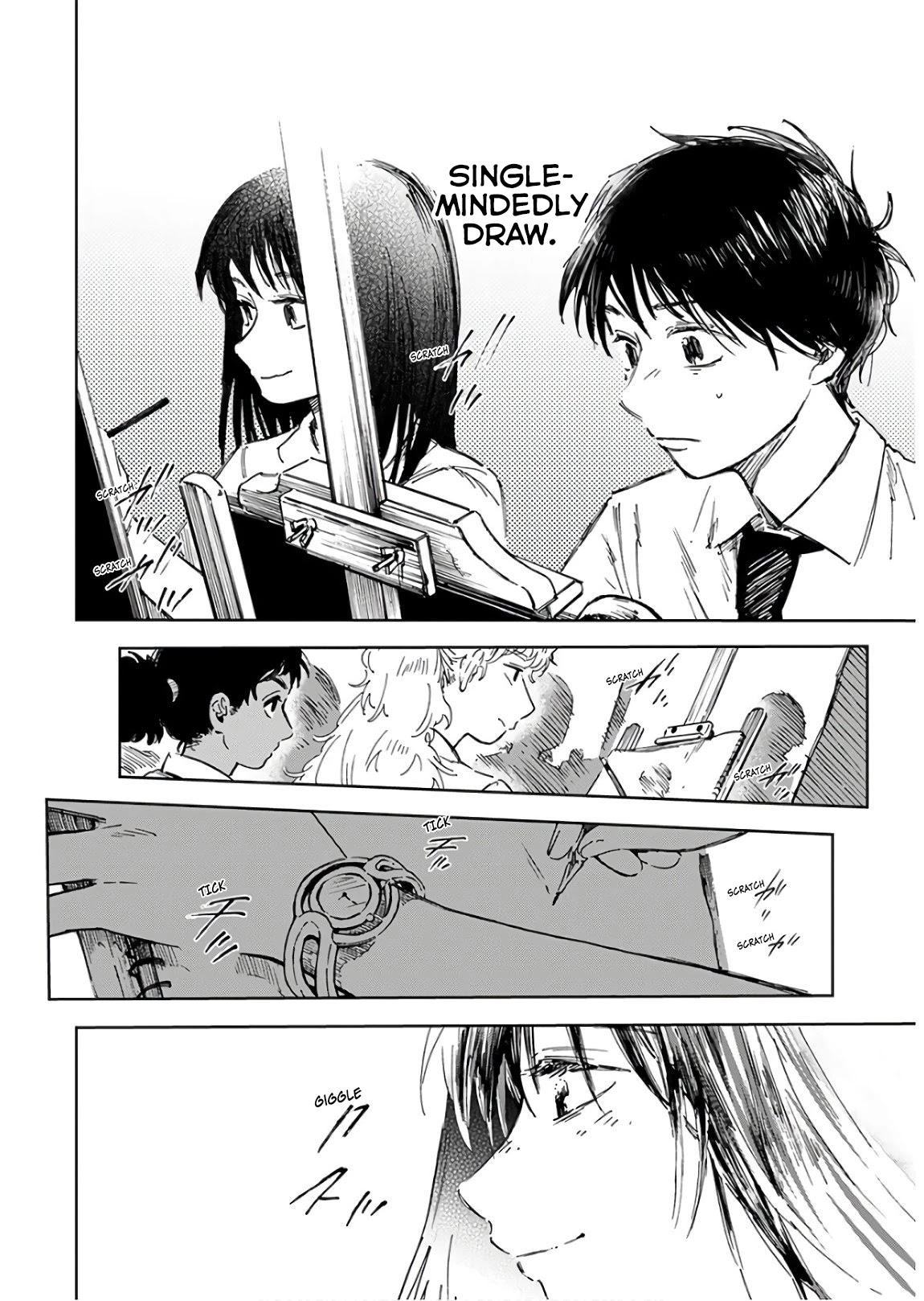 Houkago No Salome Chapter 5 #16