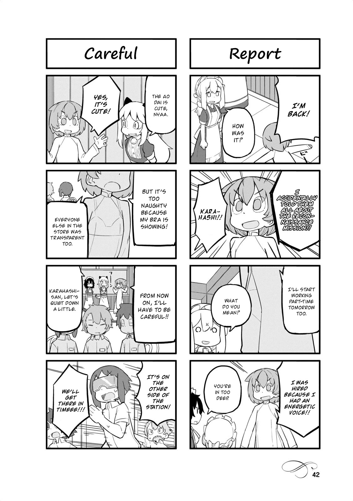 Mahoroba Kissa Chapter 30 #4