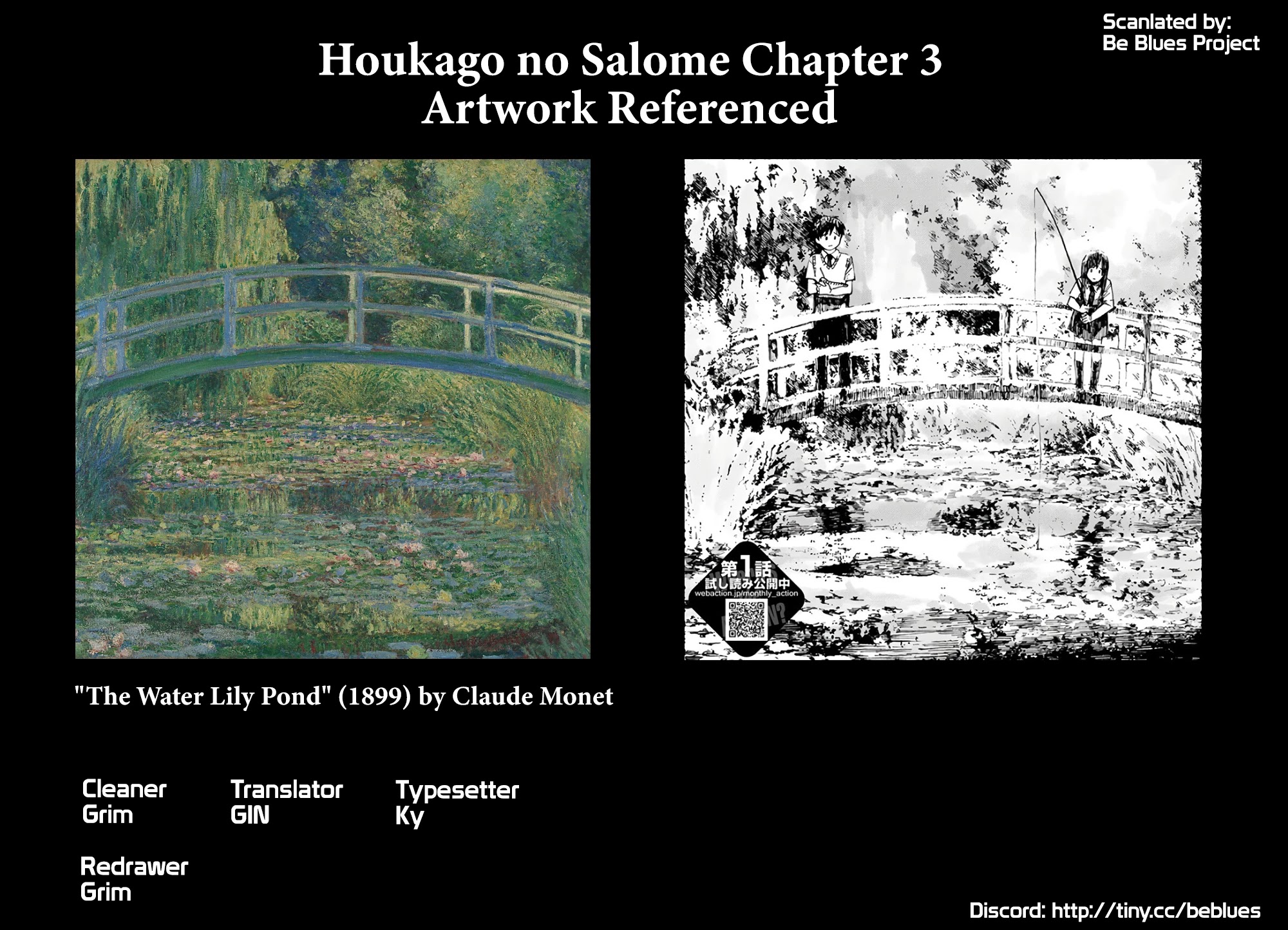 Houkago No Salome Chapter 3 #22