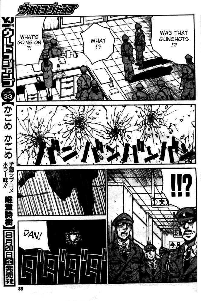 Gunmania Chapter 2 #11