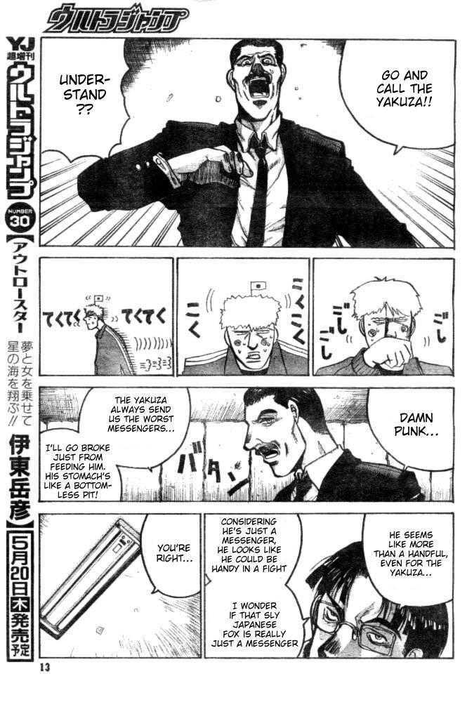 Gunmania Chapter 1 #10