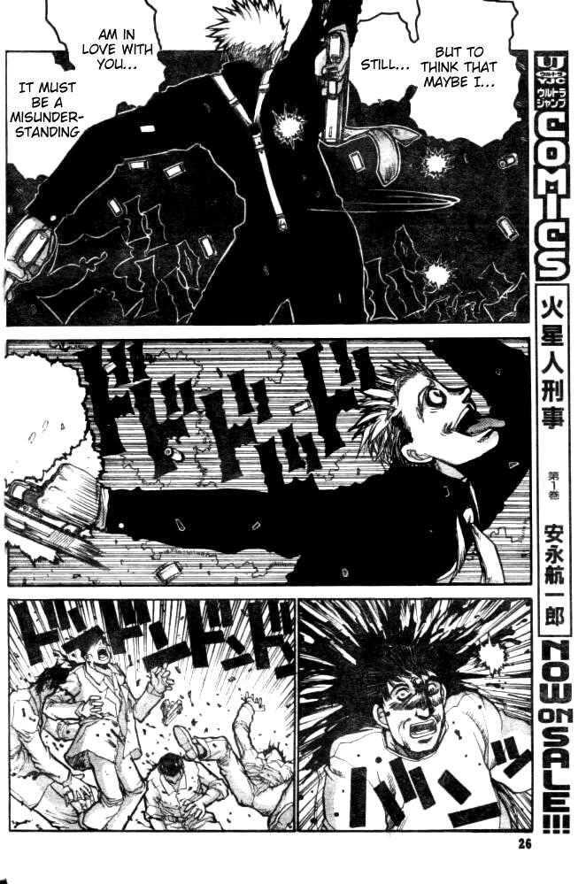 Gunmania Chapter 1 #23