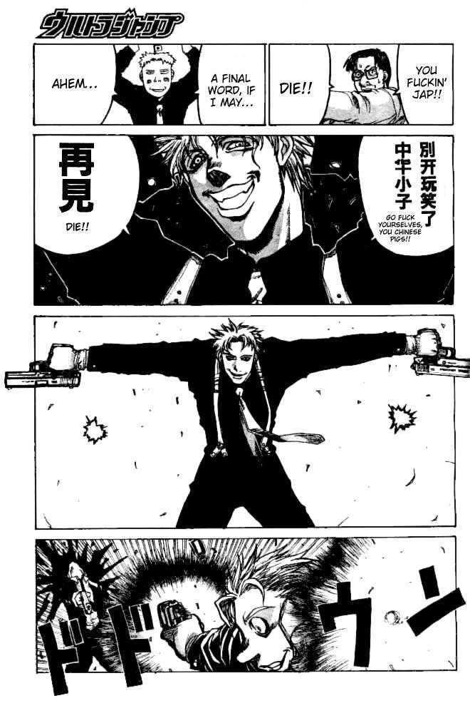 Gunmania Chapter 1 #28