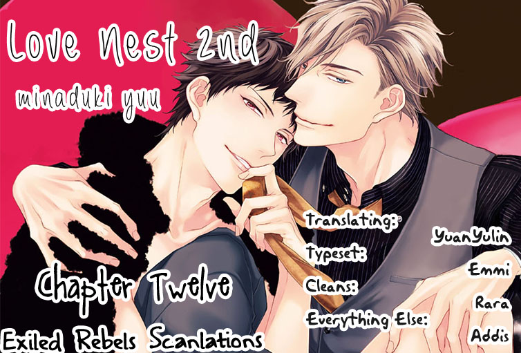 Love Nest 2Nd Chapter 12 #2