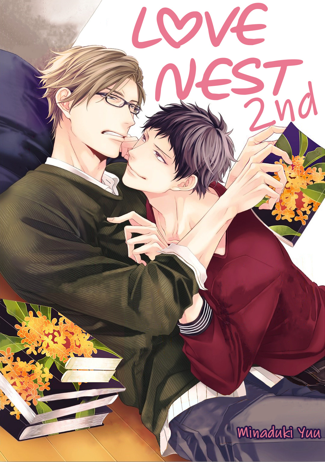 Love Nest 2Nd Chapter 1 #4