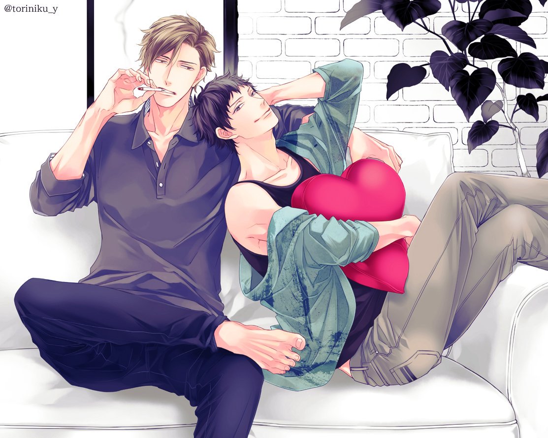 Love Nest 2Nd Chapter 1 #60
