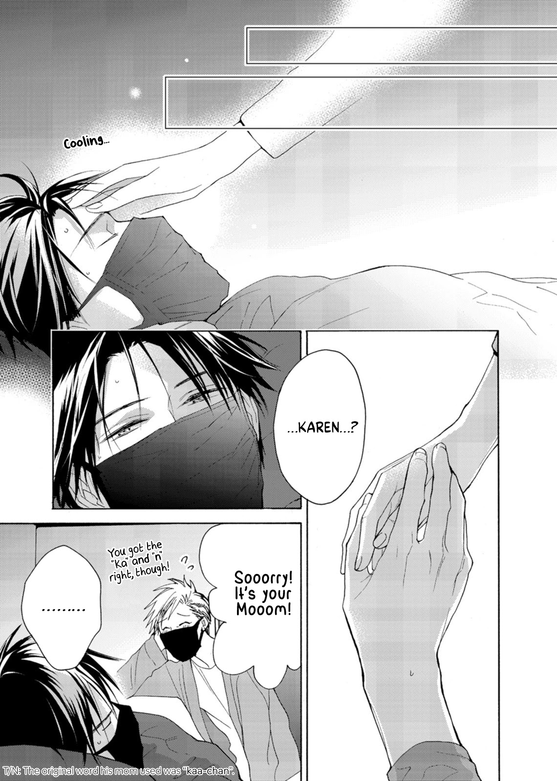 Karen Ichijou Tempts Him Chapter 6.2 #6